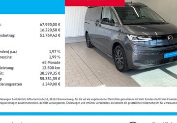 VW T7 California 17.600 km 67.990 &euro; Rostock 18146