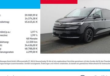 VW T7 Multivan 21.800 km 59.990 &euro; Rostock 18146